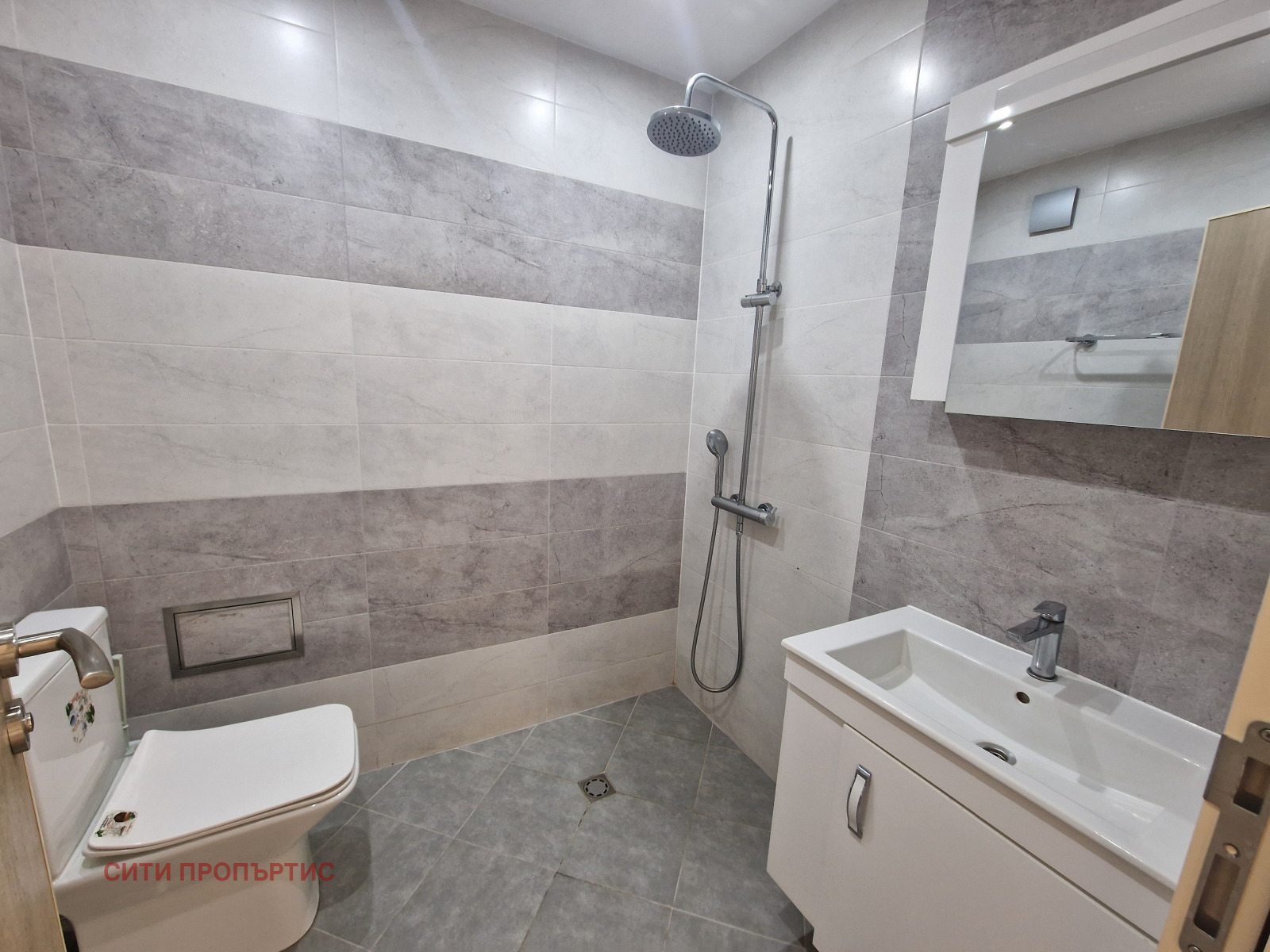 ������� 3-����� | Imot.bg � ����������� 12