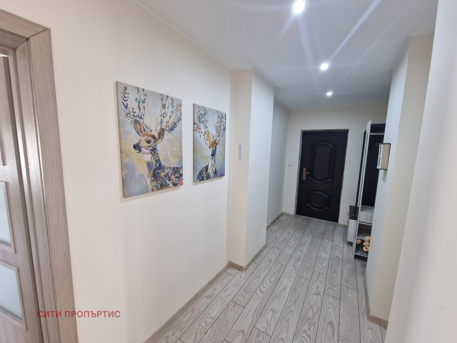 ������� 3-����� | Imot.bg � ����������� 8