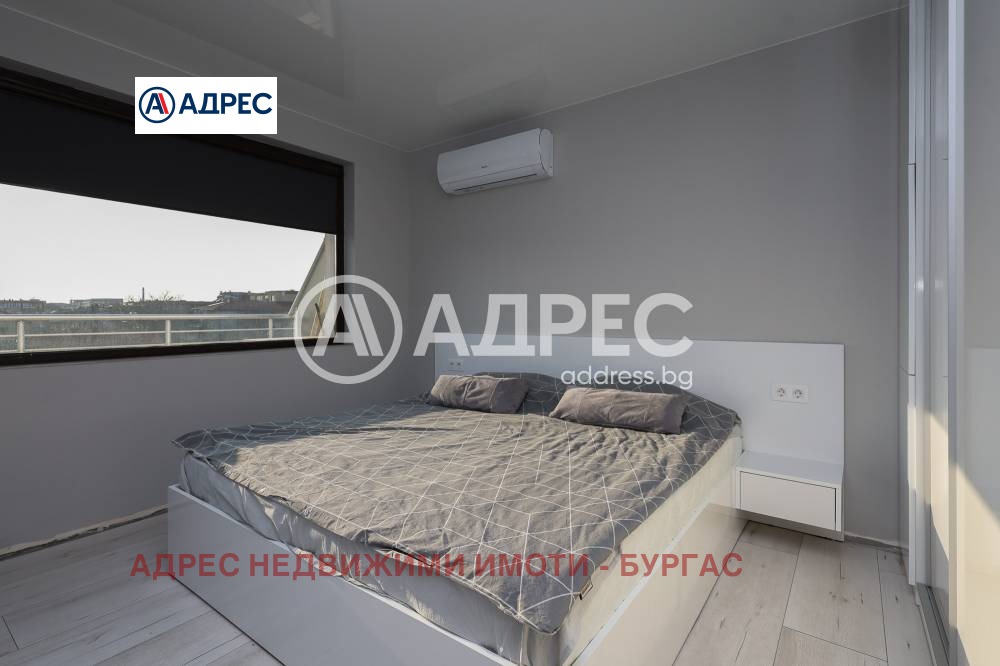 ������� 3-����� | Imot.bg � ����������� 8