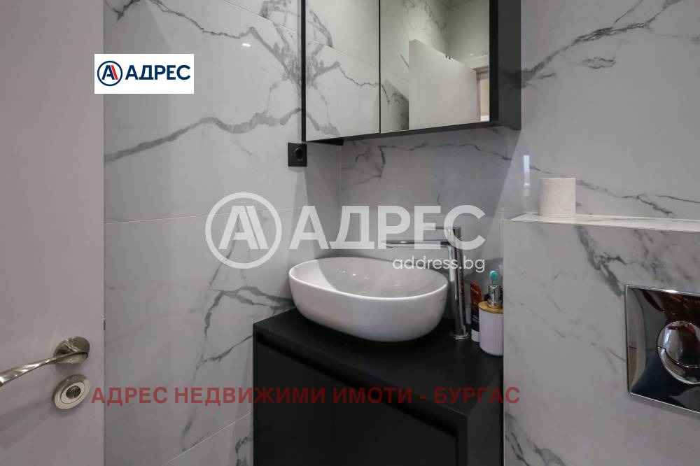 ������� 3-����� | Imot.bg � ����������� 15