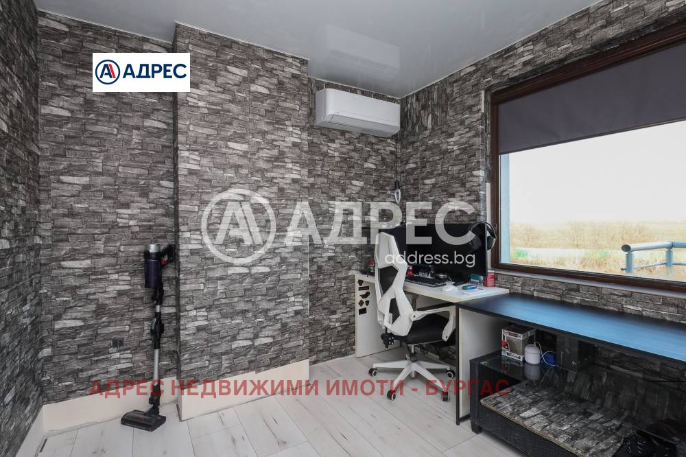 ������� 3-����� | Imot.bg � ����������� 12