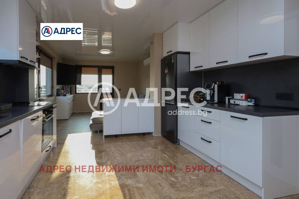 ������� 3-����� | Imot.bg � ����������� 4