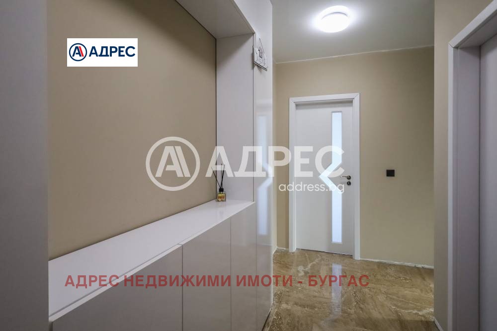 ������� 3-����� | Imot.bg � ����������� 7