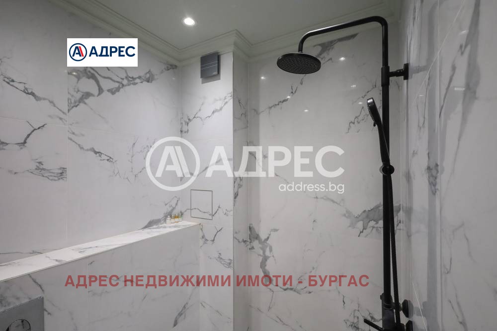 ������� 3-����� | Imot.bg � ����������� 14