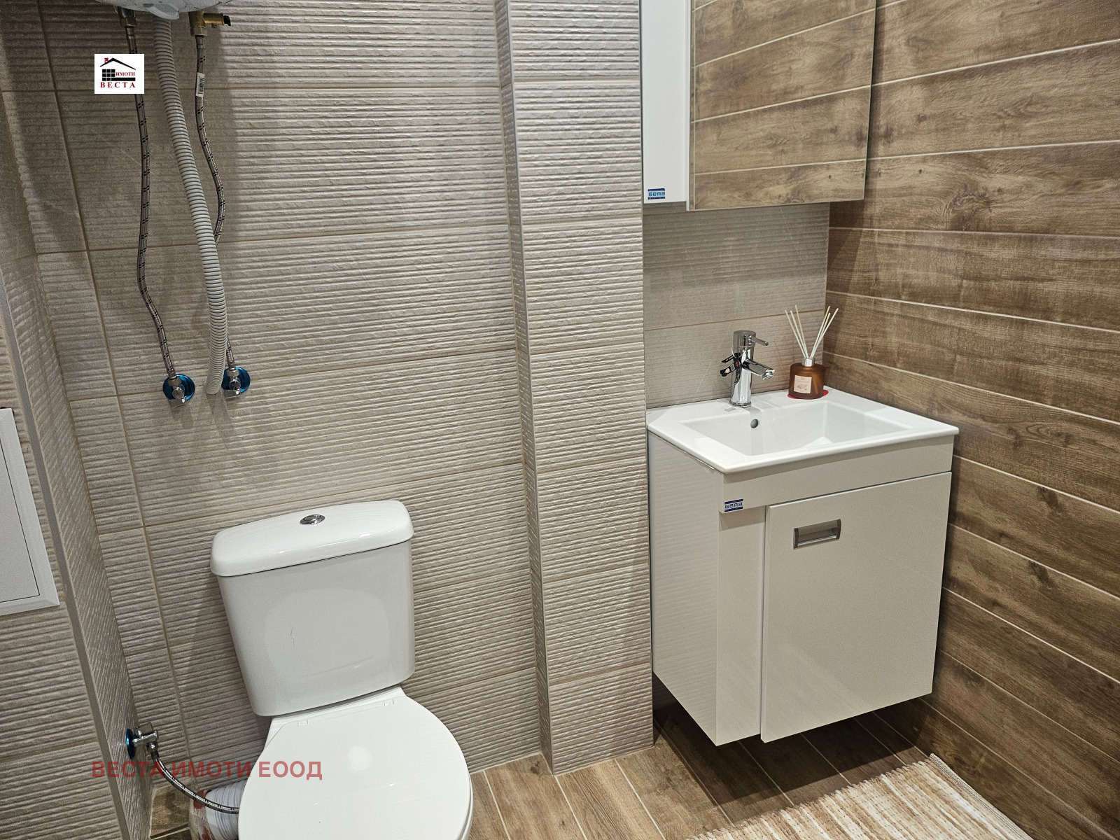 ������� 3-����� | Imot.bg � ����������� 10