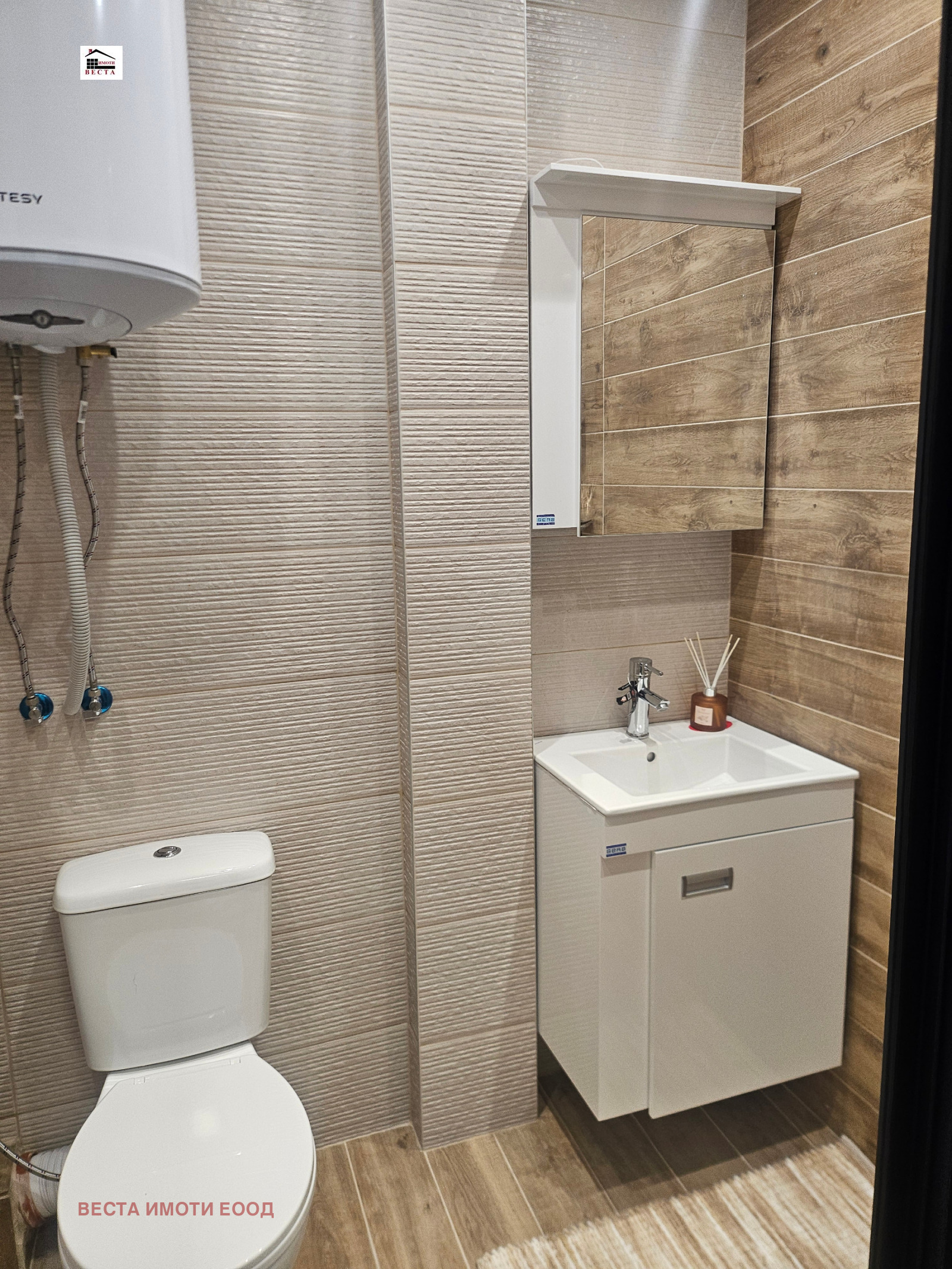������� 3-����� | Imot.bg � ����������� 11