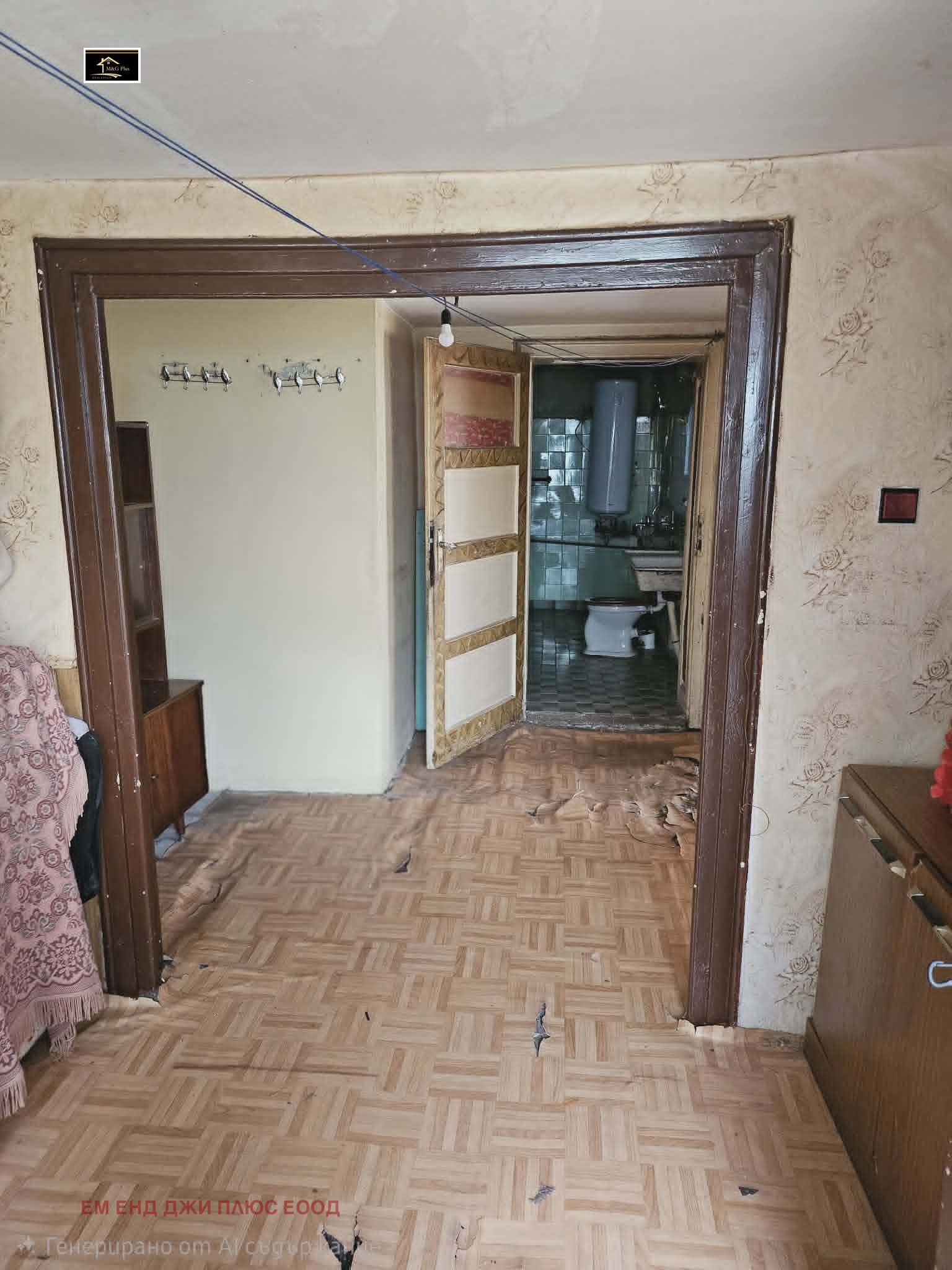 ������� ���� �� ���� | Imot.bg � ����������� 4
