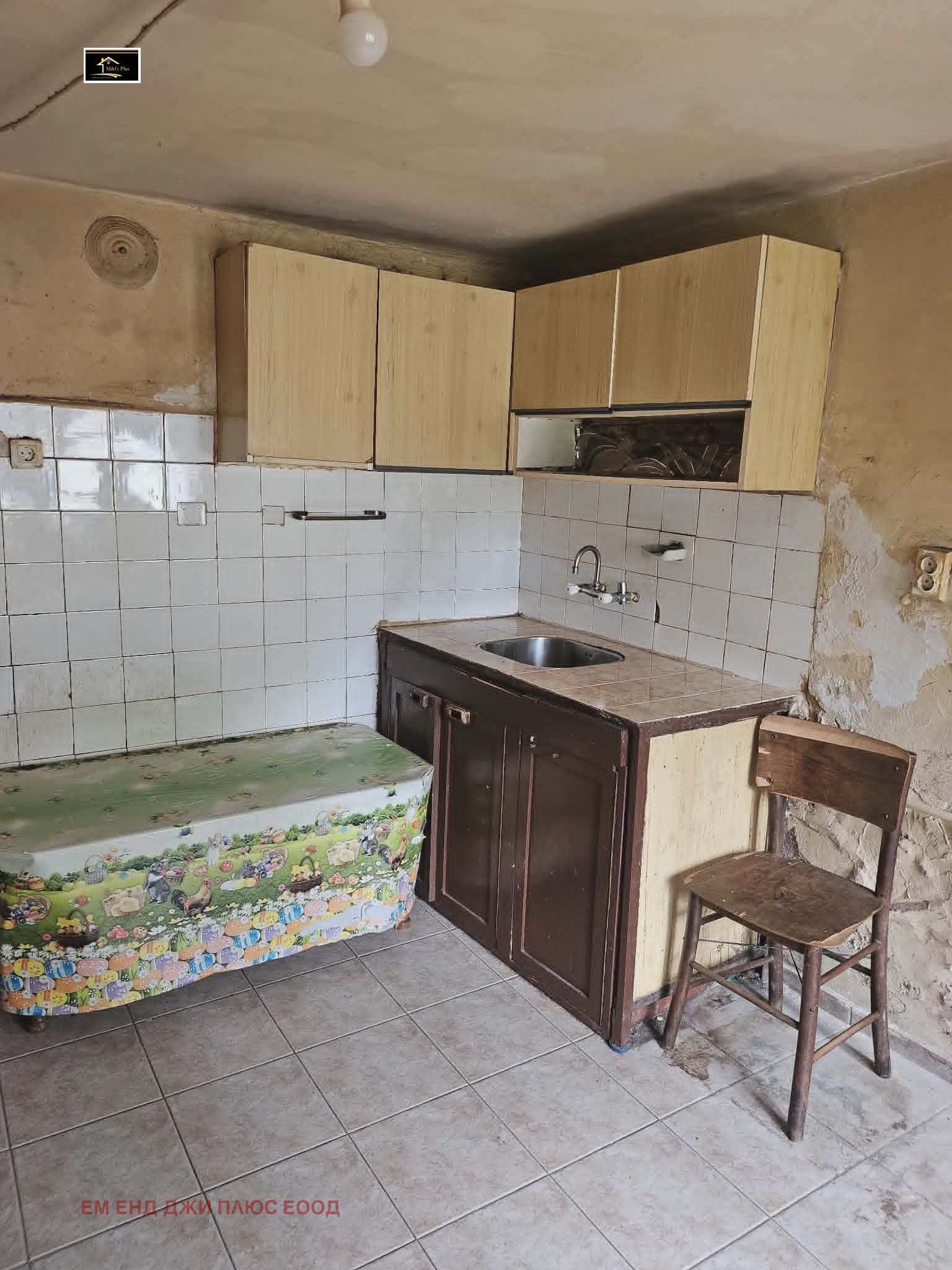 ������� ���� �� ���� | Imot.bg � ����������� 9