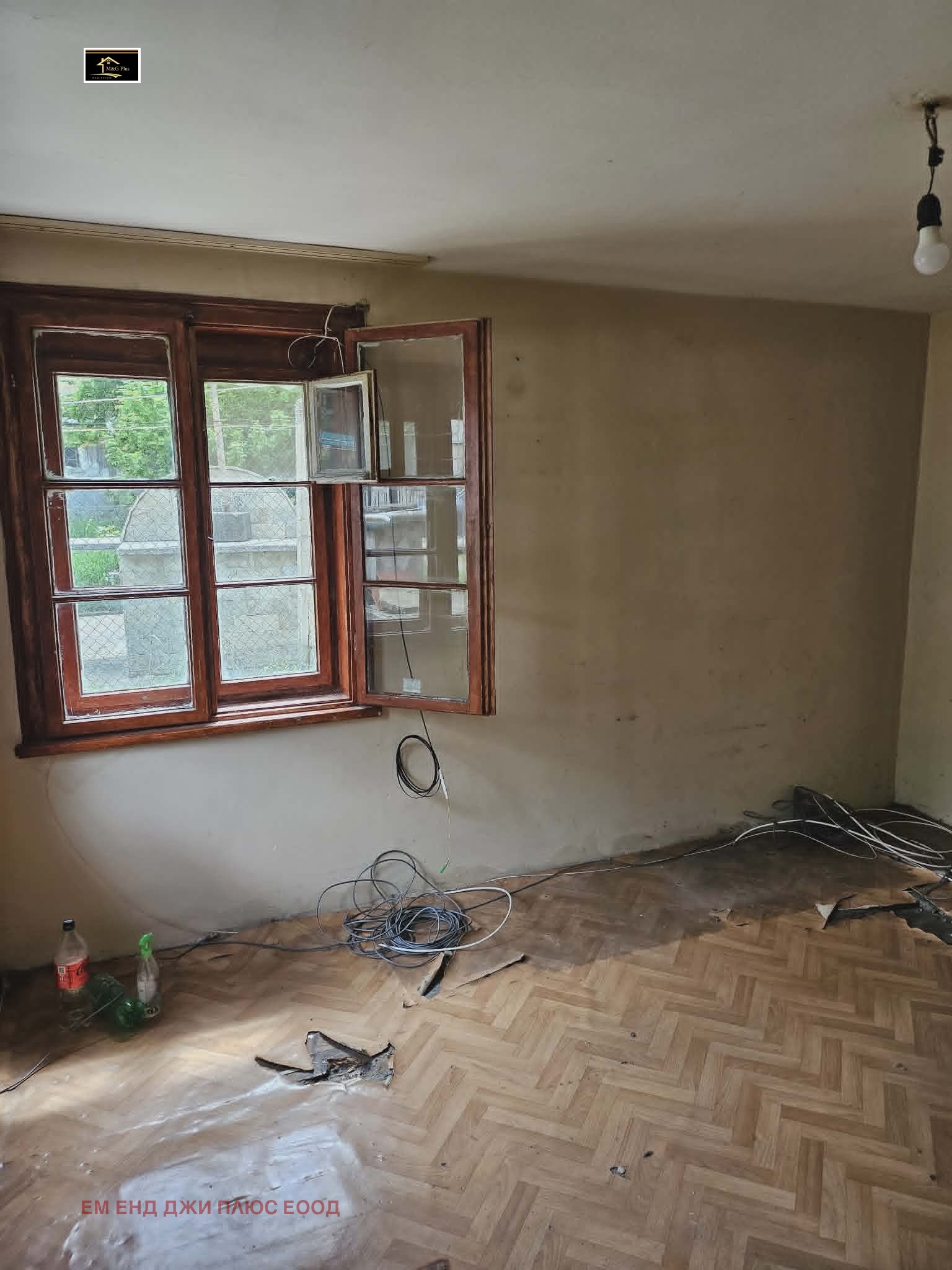 ������� ���� �� ���� | Imot.bg � ����������� 5