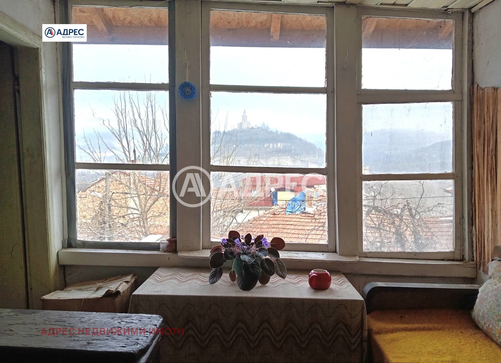 ������� ���� | Imot.bg � ����������� 1