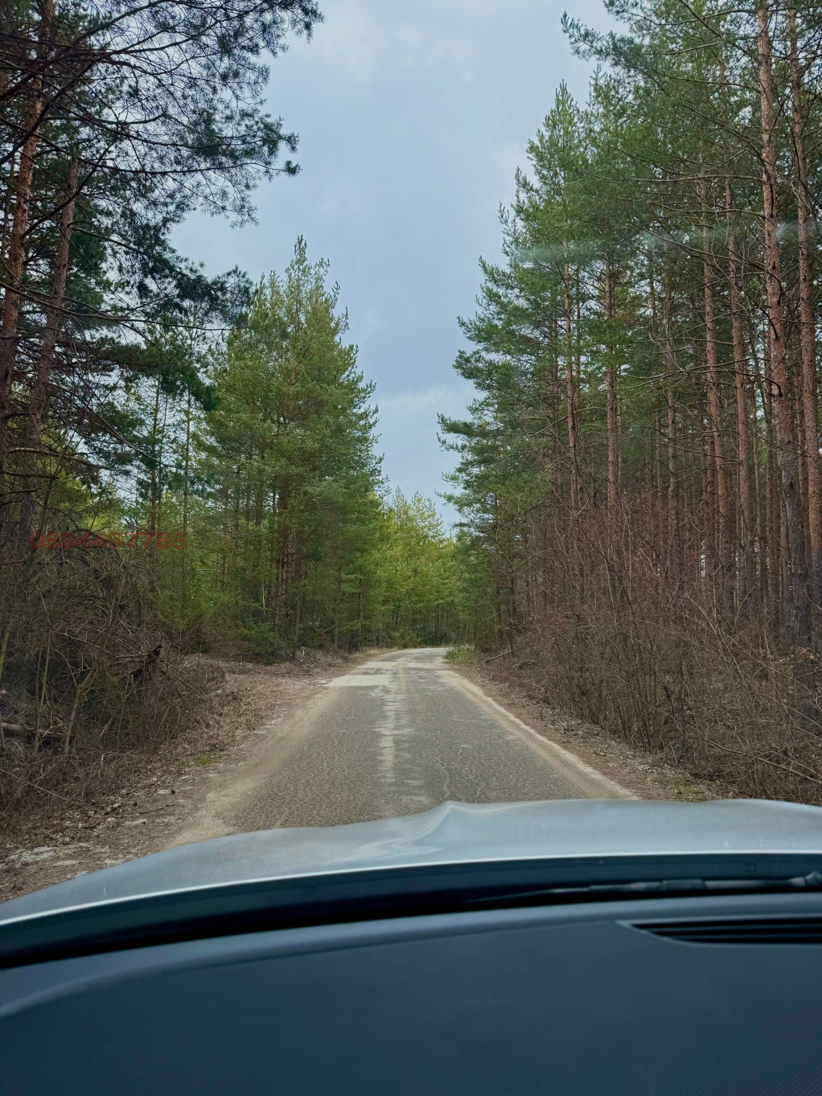 ������� ������ | Imot.bg � ����������� 11