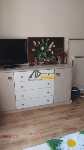 ������� 2-����� | Imot.bg � ����� ������ 7