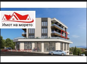 2- | Imot.bg    2