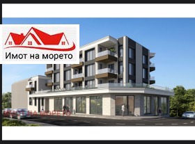  2- | Imot.bg    4