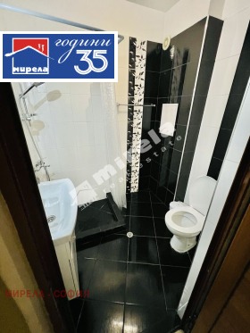 ������� 2-����� | Imot.bg � ����� ������ 7