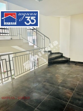 ������� 2-����� | Imot.bg � ����� ������ 14