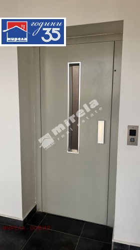 ������� 2-����� | Imot.bg � ����� ������ 11