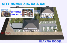 ������� 2-����� | Imot.bg � ����� ������ 2