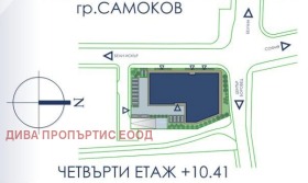 ������� 2-����� | Imot.bg � ����� ������ 7