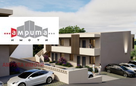 ������� 2-����� | Imot.bg � ����� ������ 11