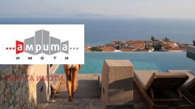 ������� 2-����� | Imot.bg � ����� ������ 15