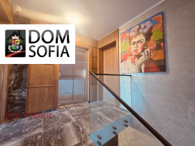 2 camere da letto Boiana, Sofia 4