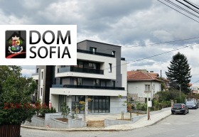 2 quartos Boiana, Sofia 1