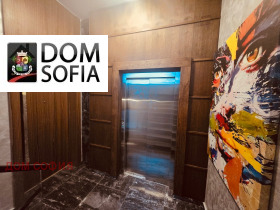 2 camere da letto Boiana, Sofia 6