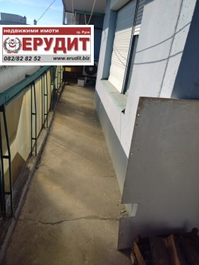  3- | Imot.bg    5