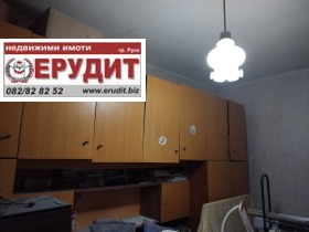  3- | Imot.bg    2
