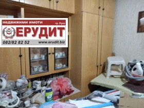  3- | Imot.bg    4