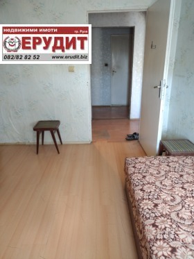  3- | Imot.bg    11