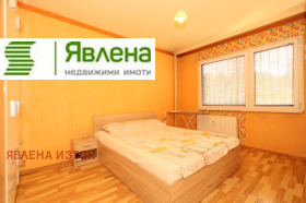 ������� 3-����� | Imot.bg � ����� ������ 2