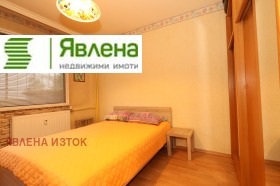 ������� 3-����� | Imot.bg � ����� ������ 3