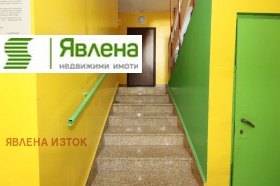������� 3-����� | Imot.bg � ����� ������ 7