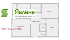 ������� 3-����� | Imot.bg � ����� ������ 6