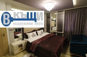 ������� 3-����� | Imot.bg � ����� ������ 9