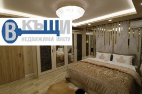 ������� 3-����� | Imot.bg � ����� ������ 7