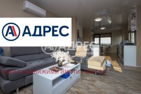 ������� 3-����� | Imot.bg � ����� ������ 11