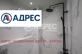 ������� 3-����� | Imot.bg � ����� ������ 14