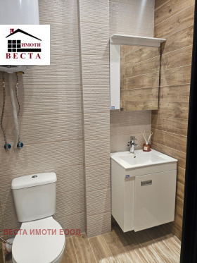 ������� 3-����� | Imot.bg � ����� ������ 11