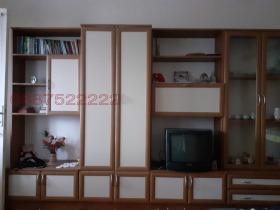������� 3-����� | Imot.bg � ����� ������ 4
