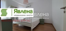   | Imot.bg    6