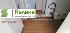   | Imot.bg    3