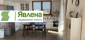 σπίτι Εμονα, περιοχή Μπουργκάς
