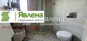   | Imot.bg    11