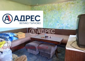 ������� ���� | Imot.bg � ����� ������ 5