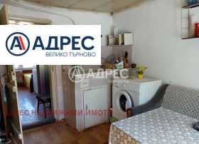������� ���� | Imot.bg � ����� ������ 2