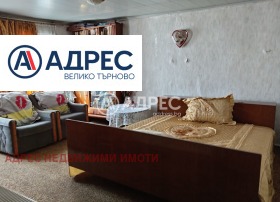 ������� ���� | Imot.bg � ����� ������ 4