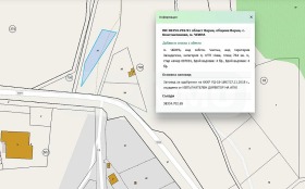 ������� ������ | Imot.bg � ����� ������ 3